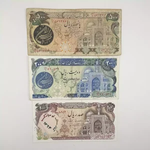 خرید و فروش و قیمت ست اسکناس بارگاهی 3 عددی 500 ریالی، 200 ریالی و 100 ریالی