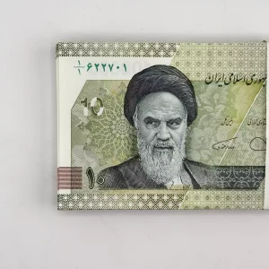 خرید اسکناس نو ده هزار تومانی کسر یک یکم، قیمت بسته اسکناس 10000 تومانی کسر یک یکم، اسکناس نو بانکی بسته 10 هزار تومانی جمهوری