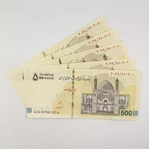 خرید تراول ۵۰۰ هزار تومانی جدید، قیمت تراول 500 هزار تومانی جدید، فروش تراول پانصد هزار تومانی تک برگ برای عید و عروسی