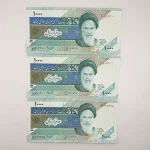 قیمت اسکناس ۱۰۰۰ تومانی دماوند محمدخان عادلی فیلیگران امام، خرید اسکناس هزار تومانی دماوند کیفیت سوپر بانکی 3 عدد