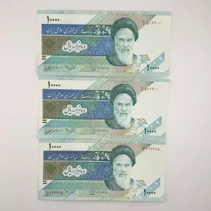 قیمت اسکناس ۱۰۰۰ تومانی دماوند محمدخان عادلی فیلیگران امام، خرید اسکناس هزار تومانی دماوند کیفیت سوپر بانکی 3 عدد