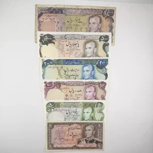 قیمت ست شانه پهن پهلوی، ست اسکناس شانه پهن 5000، 500، 200، 100، 50 و 20 ریالی دوره محمدرضا شاه پهلوی بصورت 6 برگ
