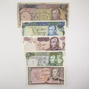 خرید اسکناس شانه پهن 5000 ریالی، 200 ریالی، 100 ریالی، 50 ریالی و 20 ریالی محمدرضا شاه پهلوی