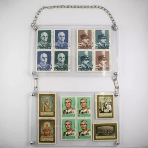 تابلو تمبر محمدرضا شاه، پهلوی شامل تمبرهای شاهنشاهی تمبر یادبود رضا شاه کبیر، انقلاب سفید، کوروش بزرگ، جشن 2500 امین سال شاهنشاهی