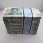قیمت باکس 10000 تومانی نیمه رند 2، خرید اسکناس باکس ده هزار تومانی جمهوری، باکس 10 هزار تومانی نیمه رند 2 و با شماره های خاص 922222، 922229، 922922