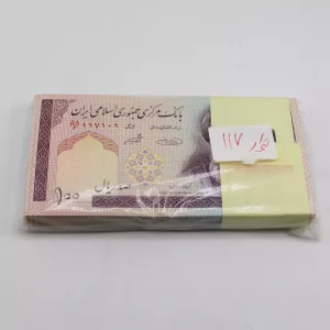 قیمت بسته 10 تومانی مدرس نمازی نوربخش با شماره دوقلو 964964