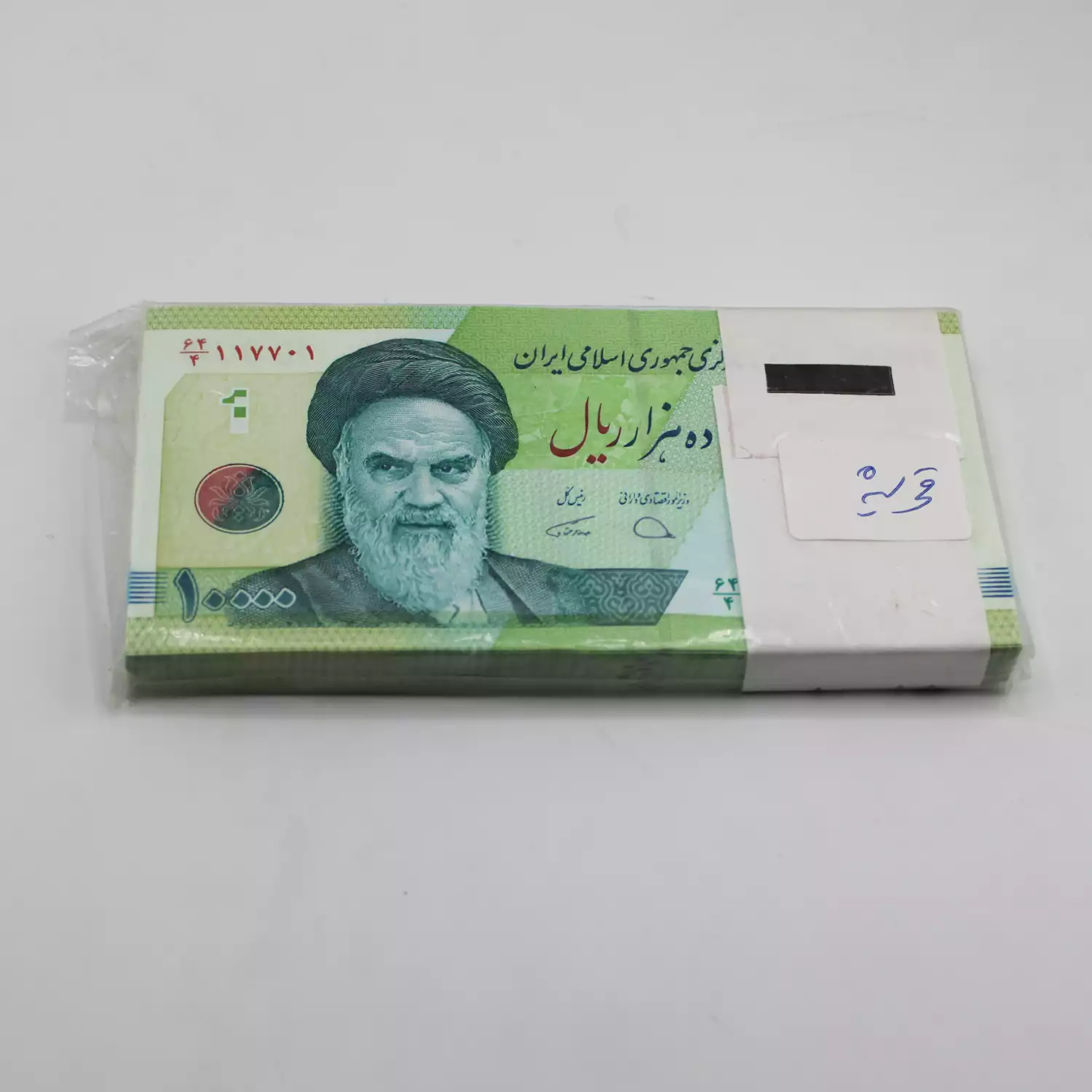 قیمت بسته هزار تومانی حافظ شماره قرینه 117711 و شماره زیبا 117777