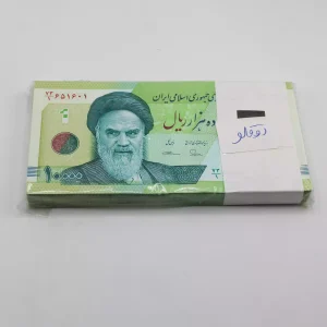 قیمت بسته هزار تومانی حافظ شماره دوقلو 651651 و شماره زیبا 651655 و 651666 می باشد