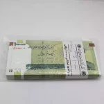 قیمت بسته ۱۰ هزار تومانی قدیمی شماره خاص و کسردار 5551555