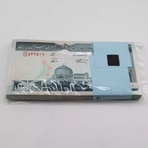 قیمت بسته بیست تومانی جهاد شماره دوقلو 542542 نمازی نوربخش