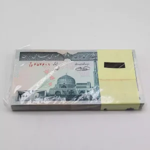 قیمت بسته 20 تومانی صفدر حسینی شیبانی شماره تصاعدی 454647