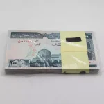 قیمت بسته بیست تومانی جهاد شماره دوقلو 521521 صفدر حسینی شیبانی جمهوری اسلامی ایران