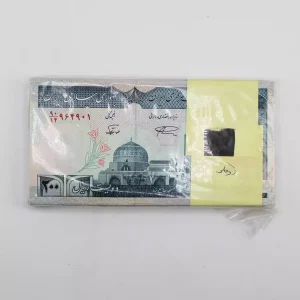 قیمت اسکناس 20 تومانی جهاد شماره دوقلو 964964
