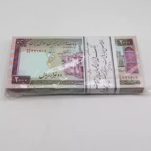قیمت 200 تومانی تظاهراتی از دو بسته یک تا صد
