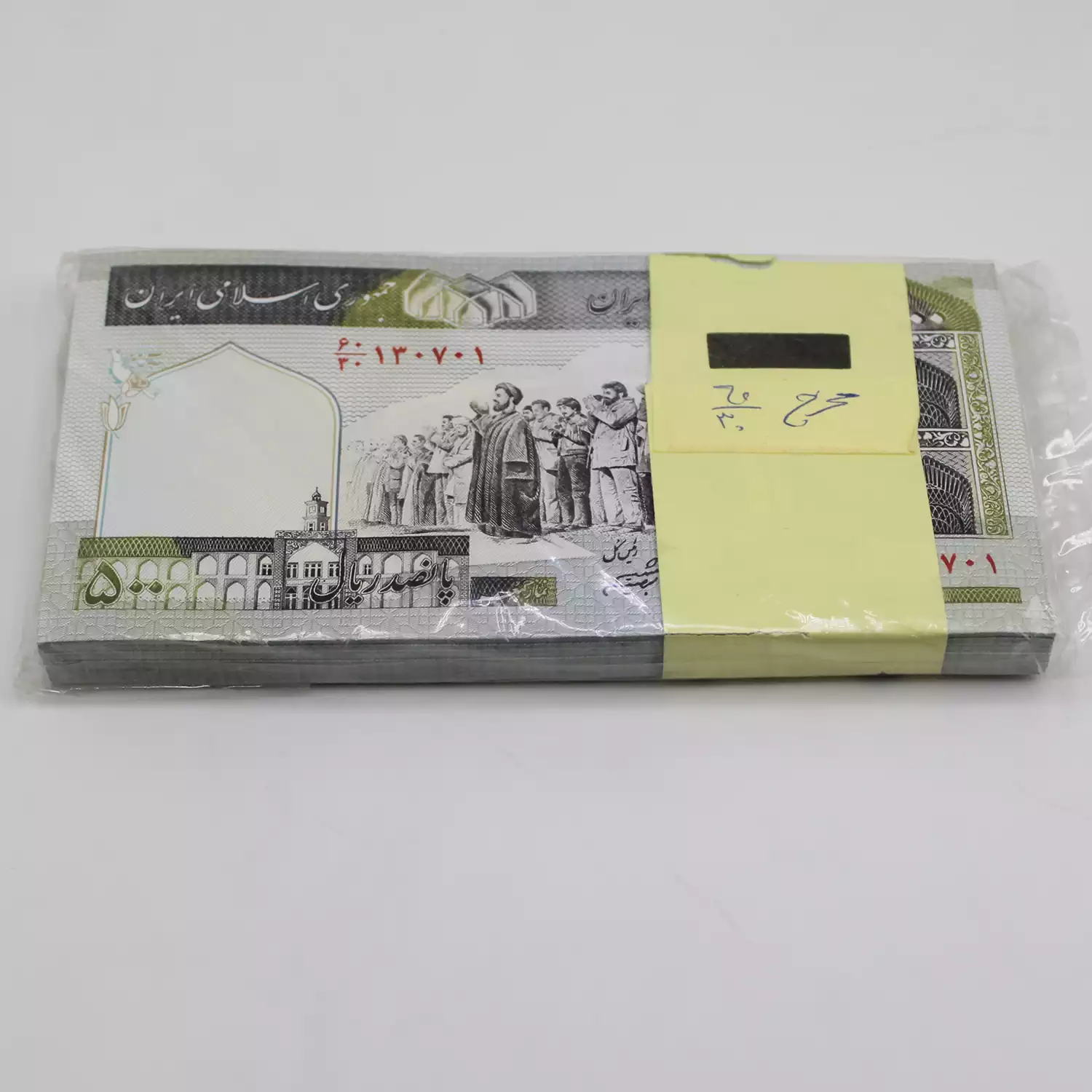 بسته اسکناس 50 تومانی شیبانی جمهوری - کسر خاص - 60/130701 3 قیمت بسته 50 تومانی شیبانی کسر خاص 60/30