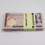 قیمت بسته 10 تومانی مدرس صفدر حسینی شیبانی بسته دارای شماره قرینه 421124 شماره زیبا 421111 می باشد.