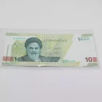 قیمت اسکناس ده هزار تومانی شماره دوقلو جمهوری اسلامی