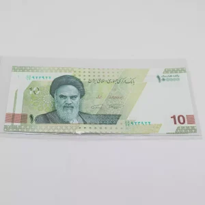 قیمت اسکناس ده هزار تومانی شماره دوقلو جمهوری اسلامی