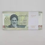 بسته 10000 تومانی شماره قرینه و شماره رند 922222 و 922229، قیمت اسکناس 10000 تومانی جدید، اسکناس نو بانکی بسته 10 هزار تومانی جمهوری
