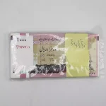 قیمت اسکناس دویست تومانی امام جمهوری اسلامی ایران