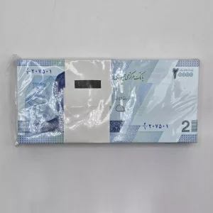 قیمت بسته اسکناس 2000 تومانی جدید دژپسند جمهوری - سوپر بانکی کسر 6/1
