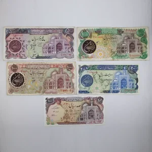 قیمت اسکناس بارگاهی 1359 شامل 10 تومانی، 20 تومانی، 100 تومانی، 500 تومانی و 1000 تومانی جمهوری اسلامی- چاپخانه: توماس دلارو (انگلستان)