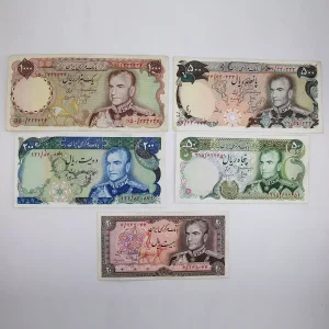 قیمت ست اسکناس پهلوی شانه پهن 5000، 500، 200، 100، 50 و 20 ریالی دوره محمدرضا شاه بصورت 5 برگ