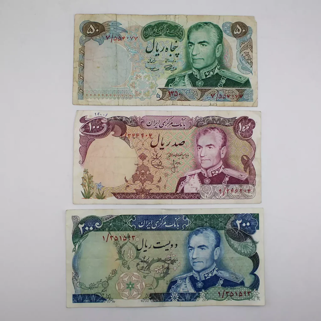 قیمت اسکناس محمدرضا شاه پهلوی ست شانه پهن 50 ریالی، 100 ریالی و 200 ریالی
