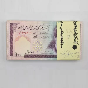 خرید اسکناس 10 تومانی صفدر حسینی شیبانی - بسته 50 جفتی