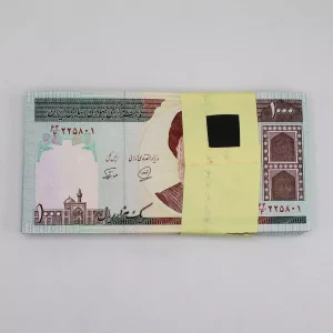 خرید و قیمت بسته اسکناس ۱۰۰ تومانی محمدخان نوربخش سوپر بانکی