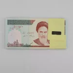 خرید و قیمت اسکناس بسته 100 تومانی دانش جعفری مظاهری جمهوری اسلامی ایران