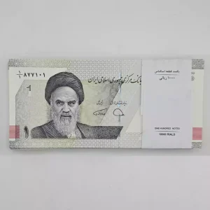 قیمت و خرید بسته ۱۰۰۰ تومانی دژپسند همتی ابن سینا کسر خاص یک یکم جمهوری