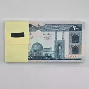 قیمت و خرید بسته ۲۰ تومانی شماره دوقلو و تکرار 7 و 8 شیبانی صفدر حسینی با شماره های 877877 و 877888