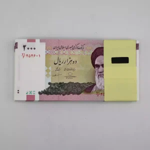 قیمت اسکناس ۲۰۰ تومانی مظاهری حسینی، خرید بسته دویست تومانی امام