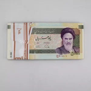 قیمت و خرید بسته اسکناس پنج هزار تومانی دژپسند همتی جمهوری اسلامی ایران