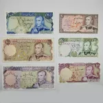 خرید اسکناس پهلوی، قیمت ست شانه پهن محمدرضا شاه، ست اسکناس شانه پهن 5000، 1000، 200، 100، 50 و 20 ریالی بصورت 6 برگ با قیمت استثنایی