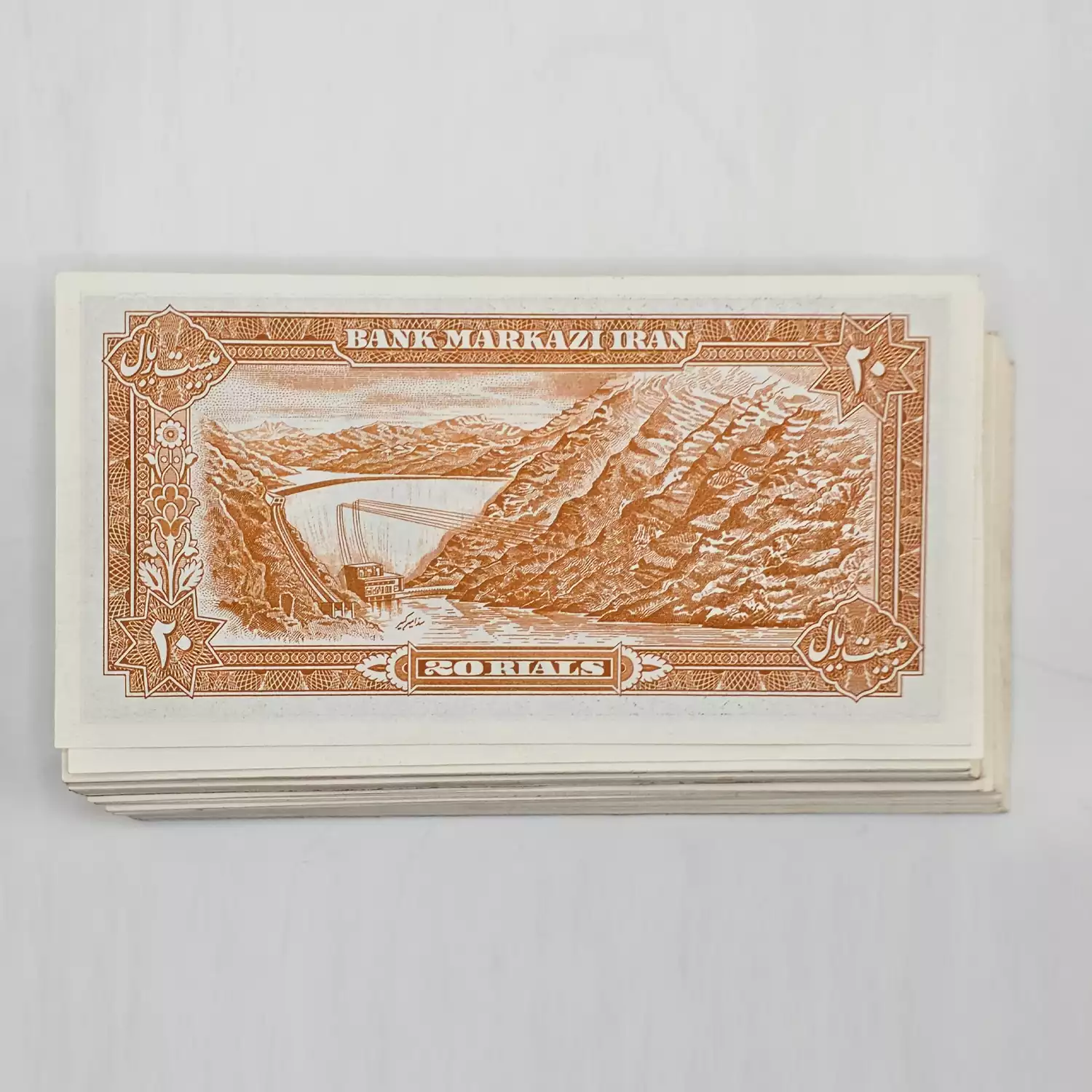 اسکناس 20 ریالی انصاری مهران - 50 جفت سوپر بانکی - 9/592498 2 خرید و قیمت بسته 20 ریالی پهلوی شانه پهن محمدرضا شاه بصورت 50 جفت سوپر بانکی