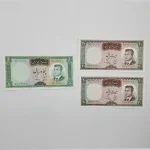 خرید و قیمت ست اسکناس بهنیا سمیعی کراواتی 20 و 50 ریالی محمدرضا شاه بصورت 3 برگ