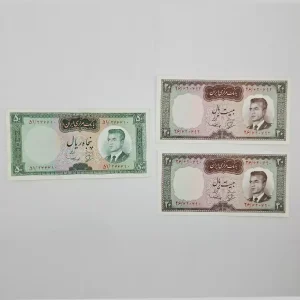 خرید و قیمت ست اسکناس بهنیا سمیعی کراواتی 20 و 50 ریالی محمدرضا شاه بصورت 3 برگ
