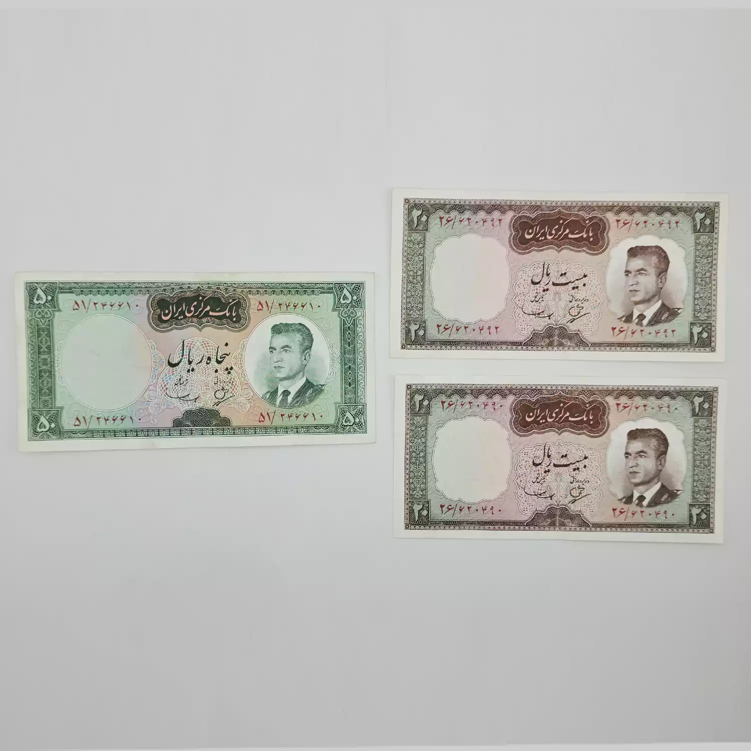 خرید و قیمت ست اسکناس بهنیا سمیعی کراواتی 20 و 50 ریالی محمدرضا شاه بصورت 3 برگ