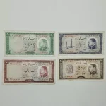 خرید و قیمت ست اسکناس نیم رخ شاه سری ششم محمدرضا پهلوی