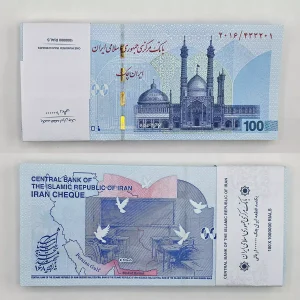 قیمت تراول میناب 100 هزار تومانی، خرید تراول ۱۰۰ هزار تومانی طرح میناب - یه بسته نو بانکی