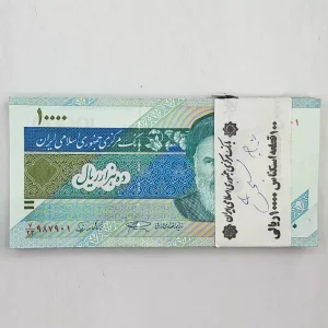 قیمت بسته اسکناس ۱۰۰۰ تومانی دماوند نمازی نوربخش فیلیگران امام جمهوری اسلامی شماره دوقلو تکرار 987987
