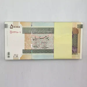 قیمت بسته 5000 تومانی حسینی بهمنی نقشه ایران شماره افزایشی