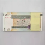 قیمت و خرید اسکناس 5000 تومانی طیب نیا سیف نقشه ایران نخ امنیتی نوشته 5000