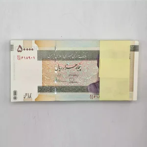 قیمت و خرید اسکناس 5000 تومانی طیب نیا سیف نقشه ایران نخ امنیتی نوشته 5000