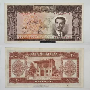 قیمت اسکناس دو تومانی ۱۳۳۰ محمدرضا شاه پهلوی سری چهارم